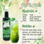 Siro Vina chai nhựa 750ml