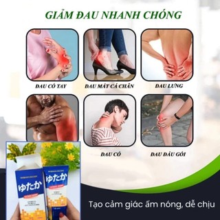 Kem Làm Ấm Cơ Thể YuTaKa 50g ,Nhức Mỏi Cơ Thể & Xương Khớp - Chiết Xuất Gừng, Ngãi Cứu, Đinh Hương