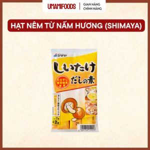 Bột nêm từ nấm hương không bột ngọt {Shimaya} - (7 gói x 6g)