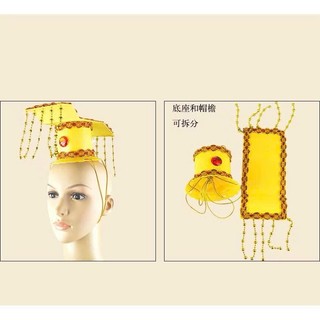 Phụ Kiện Hóa Trang Hoàng Đế ,Mũ Ấn Tượng , Vương Miện Hoàng Đế mũ ngọc hoàng