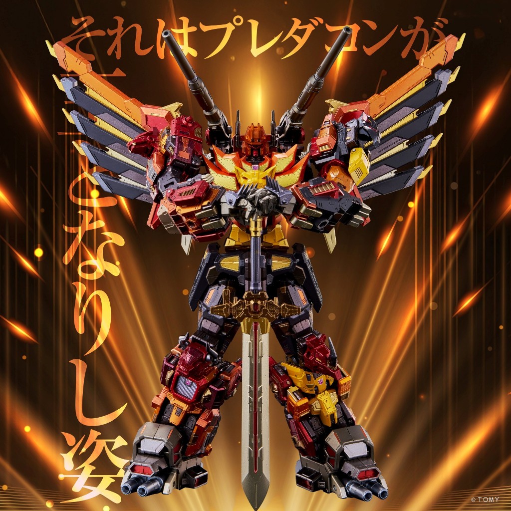 predaking giá tốt Tháng 6, 2026 | Mua ngay | Shopee Việt Nam