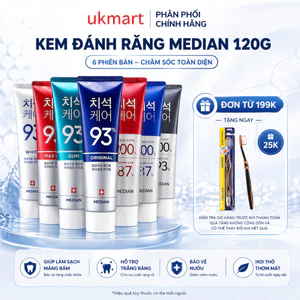 Kem Đánh Răng MEDIAN DENTAL IQ 93% 120g - MEDIAN GUM SCIENCE 87% - 93% 120g