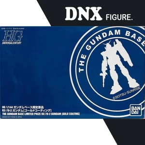 Mô hình lắp ráp HG 1/144 The Gundam Base Limited Prize RX-78-2 Gundam [Gold Coating] (New Seal)