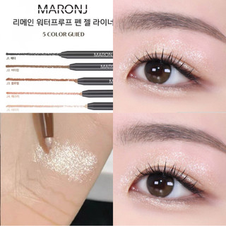 Bút kẻ Bọng mắt kẻ mắt Hàn Quốc đa năng MaronJ chống nước lâu trôi