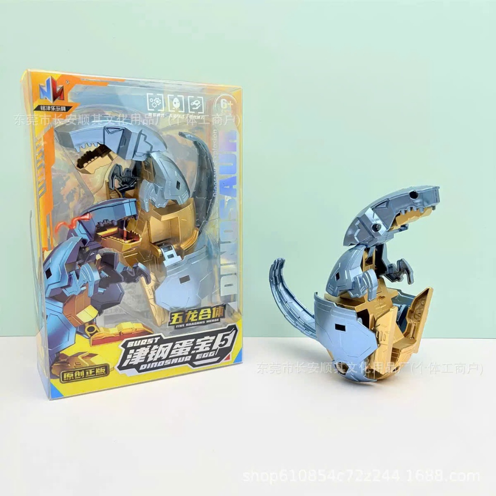 Đồ Chơi Set 12 Quả Trứng Biến Hình, Mô Hình Robot Khủng Long Lắp Ráp
