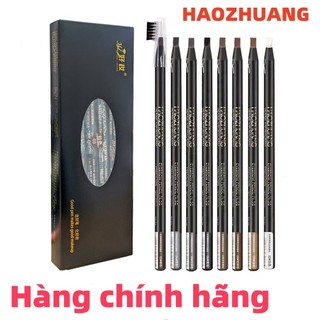 Chì xé kẻ mày Haozhuang cứng phẩy sợi sắc nét, chống nước không trôi