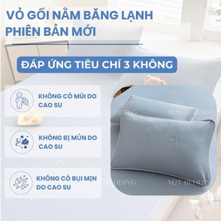 Vỏ gối nằm băng lạnh M2T BEDDING mềm mại, mịn màng, mát rượi, kích thước 48x74cm