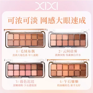 Xixi Bảng Phấn Mắt ghlight Tạo Khối Kèm Phấn Má, Lì Làm Sáng 3D, Trang Điểm Tự Nhiên D820