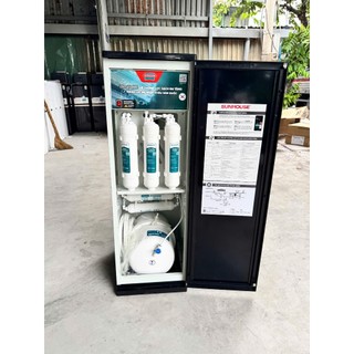 Máy lọc nước RO Hydrogen Sunhouse SHA8810KL 10 lõi UltraPURE – Lọc sạch uống trực tiếp, bảo hành 24 tháng