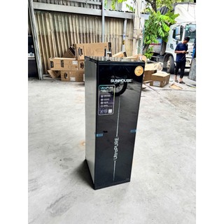 Máy lọc nước RO Hydrogen Sunhouse SHA8810KL 10 lõi UltraPURE – Lọc sạch uống trực tiếp, bảo hành 24 tháng