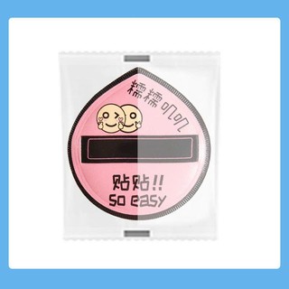MÚT TÁN NỀN BLACK TRUFFLE - TÚI ĐƠN - MỀM MỊN, TÁN NỀN MƯỢT, TIỆN DỤNG MAKEUP