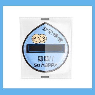 MÚT TÁN NỀN BLACK TRUFFLE - TÚI ĐƠN - MỀM MỊN, TÁN NỀN MƯỢT, TIỆN DỤNG MAKEUP