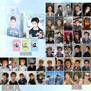 [hàng sẵn-6 MẪU] Hộp Thẻ CORTIS Cỏ Tí | Bộ 50 Thẻ Lomo Laser Bo Góc JAMES JUHOON KEONHO SEONGHYEON MARTIN