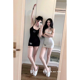 VÁY TĂM BODY THẬP 2S HOT HIT