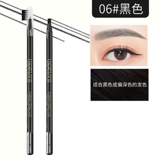 Chì xé kẻ mày Haozhuang cứng phẩy sợi sắc nét, chống nước không trôi