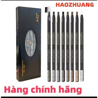 Chì xé kẻ mày Haozhuang cứng phẩy sợi sắc nét, chống nước không trôi