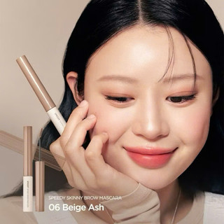 [Y383] Mascara Lông Mày PERIPERA Speedy Skinny Browcara - Định Hình Chân Mày, Kháng Nước, Lâu Trôi