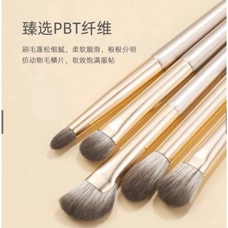 Bộ Cọ 8 cây Trang Điểm Mạ Vàng Phấn Mắt và tạo khối mũi siêu thích