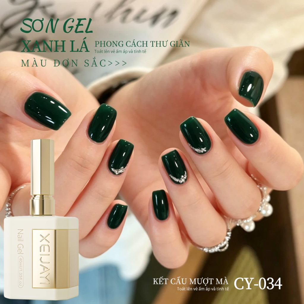 XEIJAYI 40ml - Sơn móng tay dạng gel màu xanh lá cây, độ bão hòa cao, thích hợp cho salon và tự sơn móng tay tại nhà.