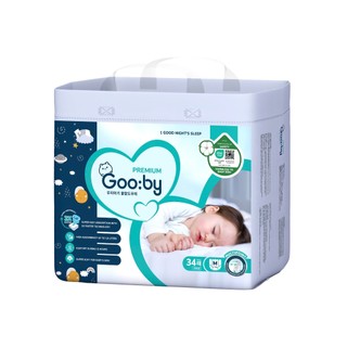 (TẶNG QUÀ) COMBO 2B Tã BỈM  DÁN/QUẦN GOOBY NGÀY / GOOBY ĐÊMHÀN QUỐC SIZE NB72/NB68/S54/M50/ M54/L50/XL48/XXL46/XXXL38
