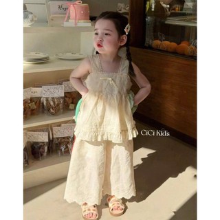 [B&G] Sét bộ áo 2 dây phối quần ren dài tone kem dịu dàng, mặc lên vừa mát mẻ vừa cực kỳ đáng yêu