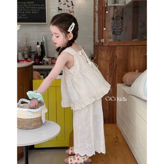 [B&G] Sét bộ áo 2 dây phối quần ren dài tone kem dịu dàng, mặc lên vừa mát mẻ vừa cực kỳ đáng yêu