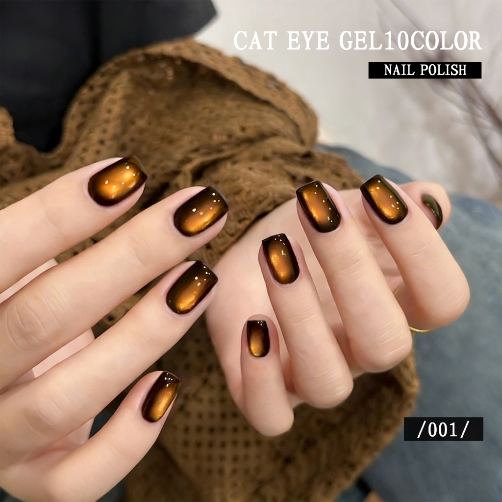 XEIJAYI 10ml - Bộ sơn móng tay gel màu hổ phách caramel xanh mắt mèo, thích hợp cho các tiệm làm móng.