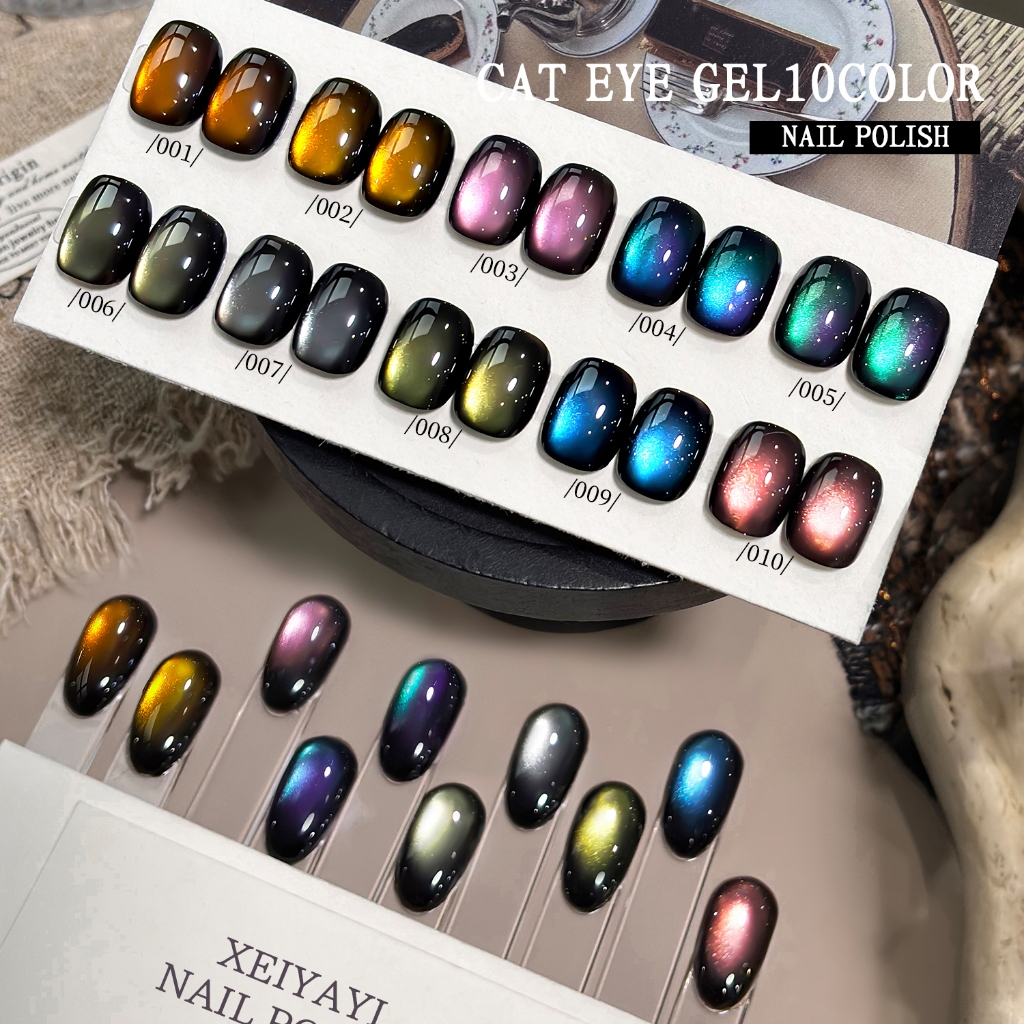 XEIJAYI 10ml - Bộ sơn móng tay gel màu hổ phách caramel xanh mắt mèo, thích hợp cho các tiệm làm móng.