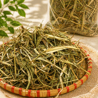 🌿 Cỏ Mần Trầu Khô Tự Nhiên 100% – Dùng Gội Đầu, Nấu Nước Uống Thanh Mát – Dược Quý Thiên Phúc