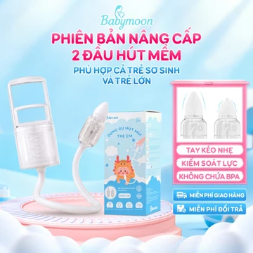 Dụng cụ hút mũi trẻ sơ sinh BABYJOO, dụng cụ hút mũi silicon phù hợp trẻ sơ sinh, dụng cụ hút mũi trẻ em