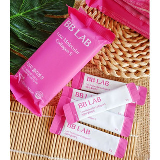 COLLAGEN UỐNG DẠNG BỘT BBLAB LOW MOLECULAR COLLAGEN S (MẪU MỚI)