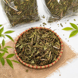 🌿 Lá Rau Mương Khô Tự Nhiên 100% – Nấu Nước Uống Thanh Mát – Dược Quý Thiên Phúc
