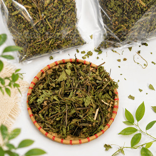 🌿 Lá Rau Mương Khô Tự Nhiên 100% – Nấu Nước Uống Thanh Mát – Dược Quý Thiên Phúc