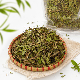 🌿 Lá Rau Mương Khô Tự Nhiên 100% – Nấu Nước Uống Thanh Mát – Dược Quý Thiên Phúc