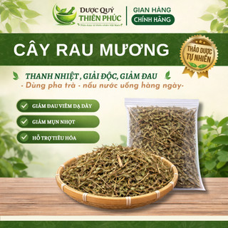 🌿 Lá Rau Mương Khô Tự Nhiên 100% – Nấu Nước Uống Thanh Mát – Dược Quý Thiên Phúc