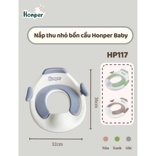 Bệ ngồi vệ sinh thu nhỏ bồn cầu Honper HP-117 có tay vịn giúp bé sử dụng dễ dàng