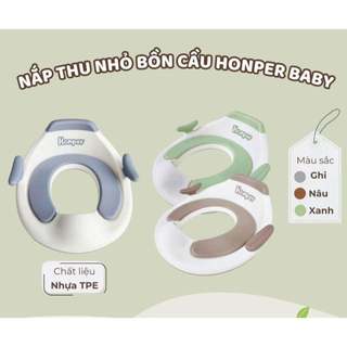 Bệ ngồi vệ sinh thu nhỏ bồn cầu Honper HP-117 có tay vịn giúp bé sử dụng dễ dàng