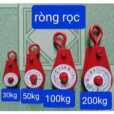 Móc treo ròng rọc puly 30kg-1000kg