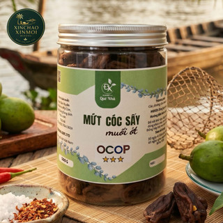 [25.06] Cóc Non Không Hạt Sấy Dẻo ĐÀO XUYẾN | Vị Muối Ớt Chua Cay, Đặc Sản Trà Vinh (Hũ 300g/500g)
