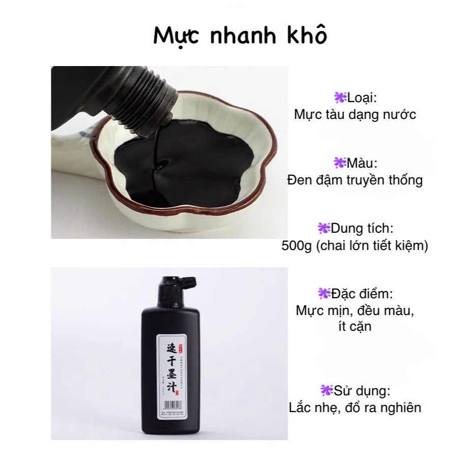 MỰC TÀU NHANH KHÔ – ĐEN SÂU, NÉT MƯỢT, DÙNG NGAY