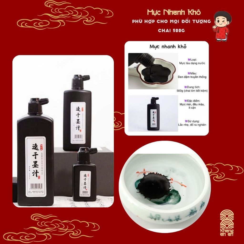 MỰC TÀU NHANH KHÔ – ĐEN SÂU, NÉT MƯỢT, DÙNG NGAY