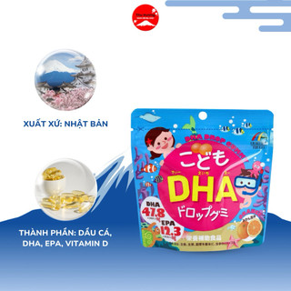 Kẹo  DHA Unimat Riken Nhật Bản  Vitamin D Và Hương Vị Ngon Miệ