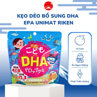 Kẹo  DHA Unimat Riken Nhật Bản  Vitamin D Và Hương Vị Ngon Miệ