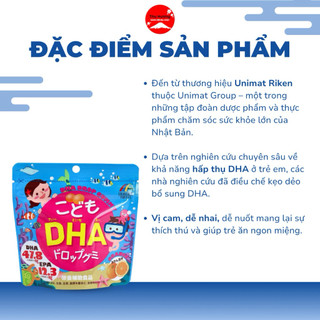 Kẹo  DHA Unimat Riken Nhật Bản  Vitamin D Và Hương Vị Ngon Miệ