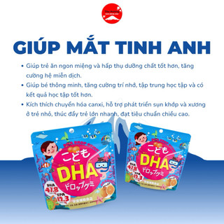 Kẹo  DHA Unimat Riken Nhật Bản  Vitamin D Và Hương Vị Ngon Miệ