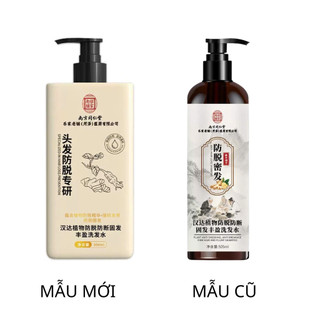 Dầu gội gừng Đồng Nhân Đường 520ml chống rụng tóc, hỗ trợ mọc tóc, tóc dày khoẻ, sạch gàu - ngứa, kiểm soát dầu