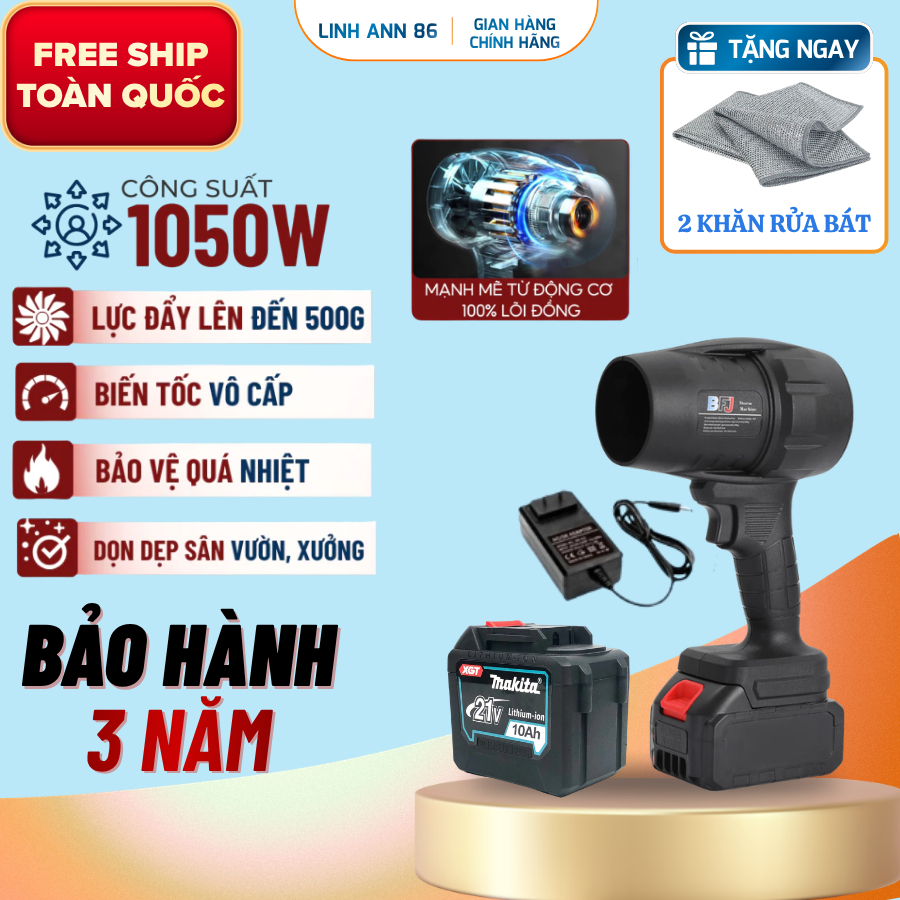 Máy Thổi Phản Lực Siêu Mạnh Công Suất 1050W, Quạt Thổi Turbofan Chân Pin Phổ Thông Makita Siêu Hot