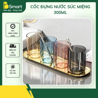 [Mới] Combo 4 Cốc Súc Miệng Nhựa Trong Suốt 4 Màu Vàng, Xanh, Hồng, Xám Ly Nhà Tắm Cao Cấp Dễ Vệ Sinh