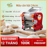 máy cán bột 20/24cm, máy cán bột bánh bao, mì sợi, pizza, mực khô tự động, lõi đồng, vỏ inox không gỉ, dễ dàng sử dụng — ảnh 1