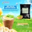 Bột Tàu Hũ Matcha Boduo 1kg - Bột Pha Chế Topping